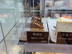 -81bakery(关山路店)