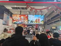 -DQ·蛋糕·冰淇淋(茂业天地店)