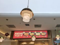 -李先生牛肉面大王(广渠门内店)
