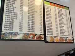 -兴泰餐厅(北京西路店)