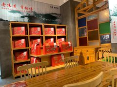 -冰泉豆浆馆(阳朔店)