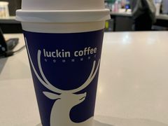 -luckincoffee瑞幸咖啡(恒大广场B1店)