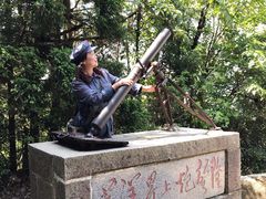 -井冈山风景名胜区-黄洋界