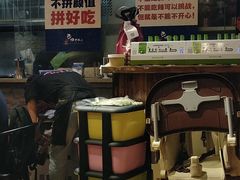 -巴四老城区炭火蛙锅(张江店)