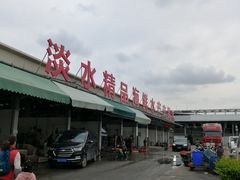 -七宝蔬菜农副产品综合交易市场-停车场