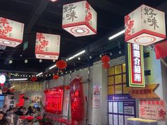 -牛市坎火锅(建设路店)