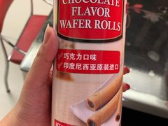 -山姆会员商店(杨桥西路店)