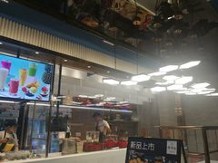 门面-野萃山·潮汕厚果汁(十亩地店)