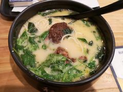 草本汤2号猪软骨面-和府捞面(国金汇店)