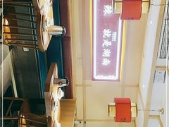 -辣得叫湘菜(四明店)