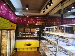 自助取餐区-袁记串串香(北国店)