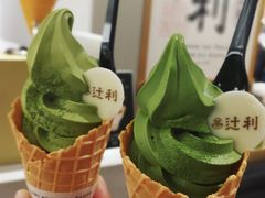 -辻利茶铺(銀座店)
