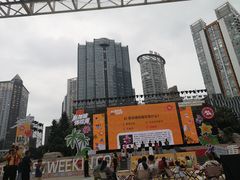 -观音桥步行街