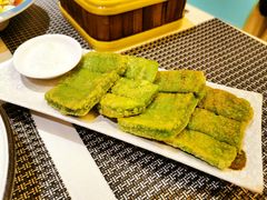 麦青年糕-欣旺·迎宾楼·百年无锡菜