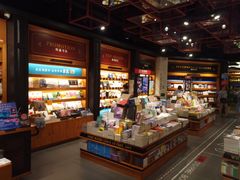 -西西弗书店&矢量咖啡(凯德晶萃广场店)