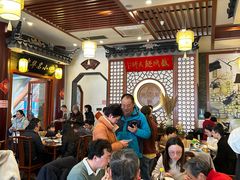 -同得兴面馆.苏式面.三虾面(园区店)