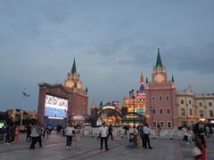 -泰达航母主题公园