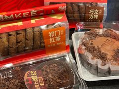 -詹记宫廷桃酥王(芜湖万达店)