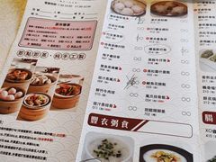 -金鮀岛潮州酒家