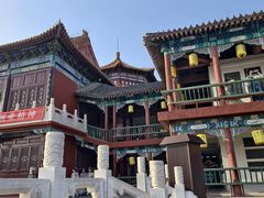 -翰园碑林