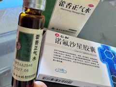 -不翻台·无国界铁板烧(北国先天下店)
