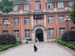 -笨罗卜浏阳菜馆(太平街店)