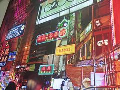 -澳门陈光记烧味饭店(万象城店)