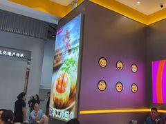 -小杨生煎(深圳岗厦北店)