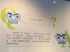 -浙江西湖美术馆