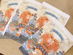 -富力铂尔曼大酒店-尚西餐厅