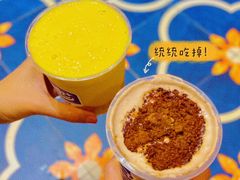 -milkplus·泰式奶茶(较场东路店)