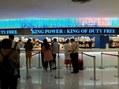 -王权免税店(廊曼机场店)