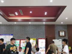 -东北农业大学饺子园
