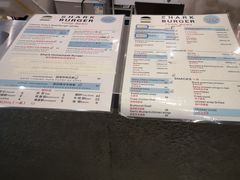 -shark burger·鲨鱼汉堡(交子大道店)