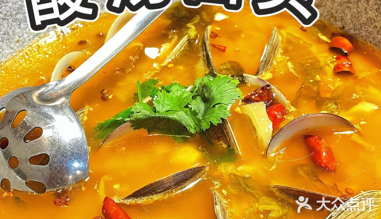 中山探店｜小众私房菜～盏簋品味馆🪟