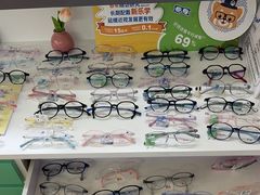 -美空眼镜·星趣控·新乐学·控优点合作店(周浦万达店)