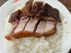 -陈光记烧腊店(罗保博士街店)