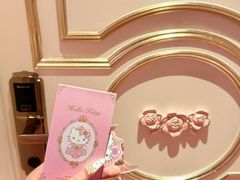 -安吉银润锦江城堡酒店(Hello Kitty主题乐园店)