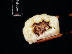 -胡成记口蘑龙眼包子(盐道街店)