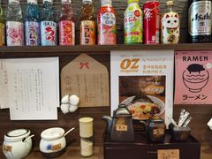 -雷神拉面(财富中心玉米楼店)