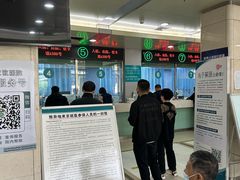 -首都医科大学附属北京友谊医院(西城院区)