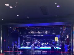 -加餐海鲜自助(宝龙一城店)