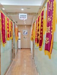 -苗医生专业祛痘·皮肤管理