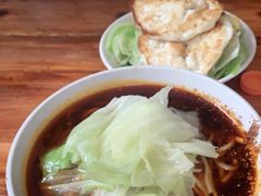 -蒋六十八梯眼镜面(渝中店)