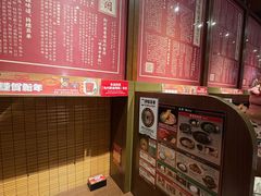 -一蘭拉面(铜锣湾店)