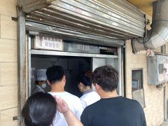 -马市街食它汤店(解放路店)