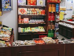 零售区-采芝斋(东沙湖邻里中心店)