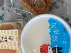 -维利康(梅山店)