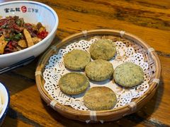 -富正毅三下锅连锁(三店)