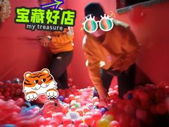 -神盾局密室逃脱